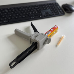 RU Mixer Gun - Image 4